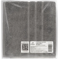 Полотенце махровое Luscan/бордюр 500г/м2, 50х90, серый, 2 шт/уп