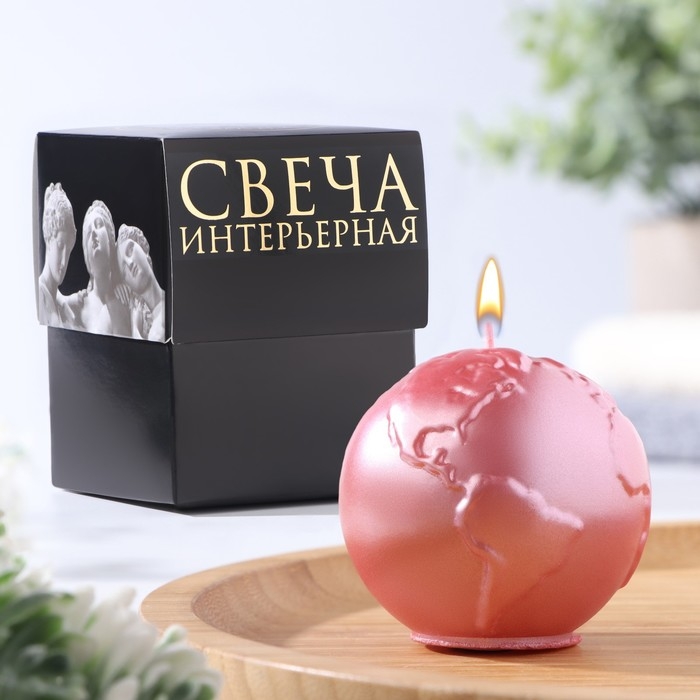Свеча фигурная  Свеча фигурная "Шар. Планета", 6х5,5 см, розовый перламутр, в коробке
