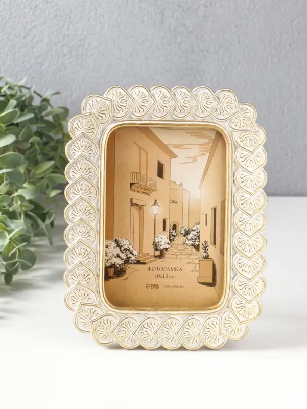 Фоторамка полистоун 10х15 см "Орнамент из листьев" белая с золотом 16,1х1,9х21,3 см