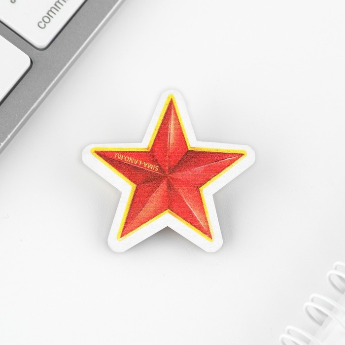 Подарочный набор «Герой и защитник. 23 февраля», блокнот, карандаши (2 шт) и значок Подарочный набор «Герой и защитник. 23 февраля», блокнот, карандаши (2 шт) и значок