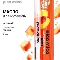 Масло для кутикулы в карандаше, с ароматом персика, 2 мл, PICO MICO
