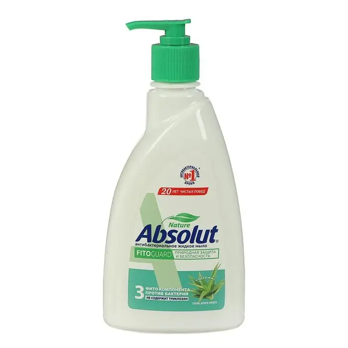 Мыло жидкое Absolut Nature «Алоэ», 500 мл Мыло жидкое Absolut Nature «Алоэ», 500 мл