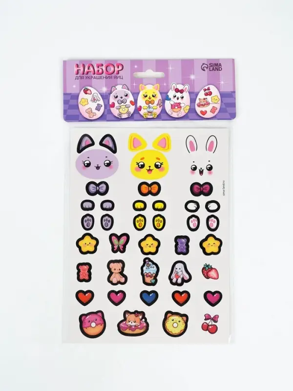 Набор для украшения яиц "Милаши", 25 х 15 см