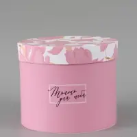 Набор шляпных коробок 5 в 1 &laquo;Нежные лилии&raquo;, 13 &times; 14 ‒ 19.5 &times; 22 см