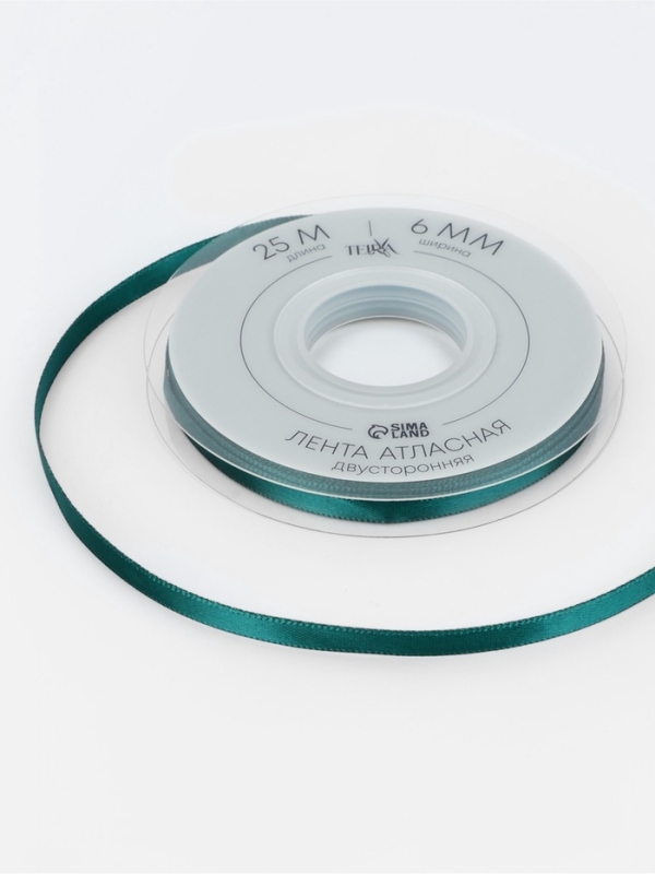 Лента атласная двухсторонняя №0589 6мм*25±1м изумрудный TR