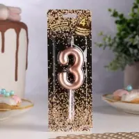 Свеча в торт «Европейская», цифра 3, 6 см, розовое золото