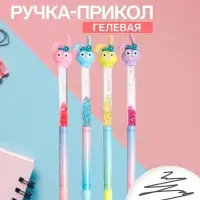 Ручка-прикол Calligrata &laquo;Зайка&raquo;, чёрный стержень, гелевая, МИКС