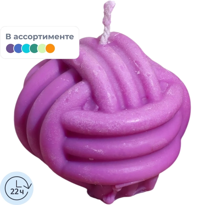 Свеча Клубок 6х5х6 см, соевый воск МИКС   9931674