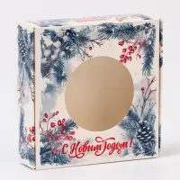Подарочная коробка сборная с окном «Загадай желание», 10×10×3 см