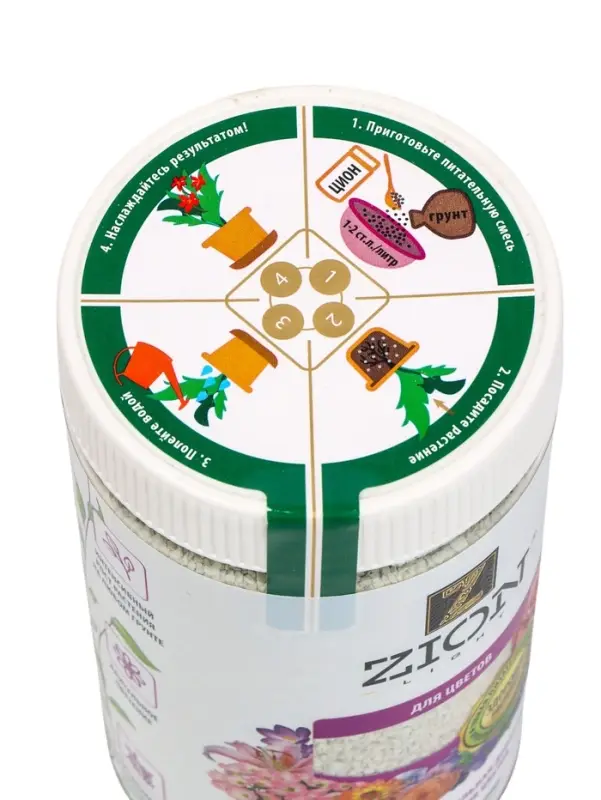 Субстрат ZION ионитный, для выращивания цветов, питательная добавка для растений, 800 г