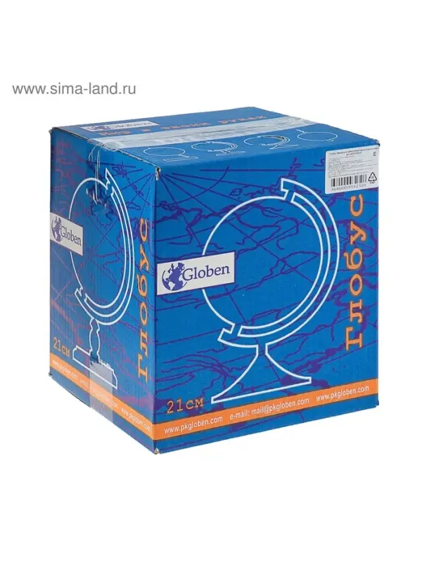 Глобус Звёздного неба «Классик Евро», диаметр 320 мм, с подсветкой Глобус Звёздного неба «Классик Евро», диаметр 320 мм, с подсветкой