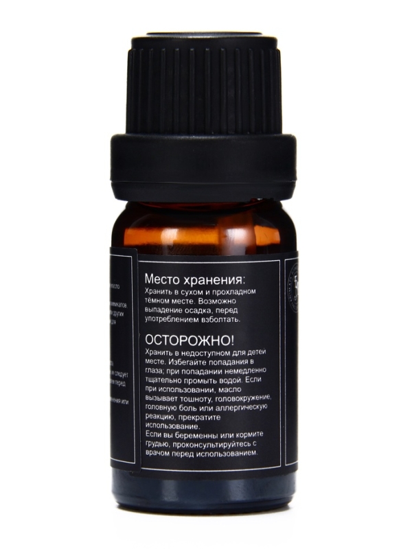 Набор эфирных масел Набор эфирных масел "Лаванда, эвкалипт, лемограсс...", 6 шт по 10 мл, в коробке