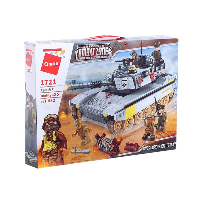 Конструктор Военные «Штурмовой танк», 5 минифигур, 482 детали Конструктор Военные «Штурмовой танк», 5 минифигур, 482 детали