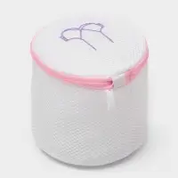 Мешок для стирки бюстгальтеров Доляна, 16&times;16&times;16 см, трёхслойный, крупная сетка, белый