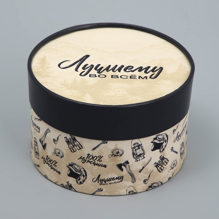 Коробка подарочная, упаковка, «Лучшему во всём», 12 х 12 х 8 см Коробка подарочная, упаковка, «Лучшему во всём», 12 х 12 х 8 см