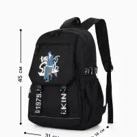 Рюкзак школьный для мальчика, с рисунком, 1 отделение, 5 карманов, 31&times;14&times;45 см, чёрный