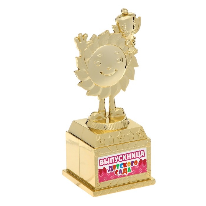 Фигура наградная на Выпускной «Выпускница детского сада», пластик, высота 12,3 см Фигура наградная на Выпускной «Выпускница детского сада», пластик, высота 12,3 см