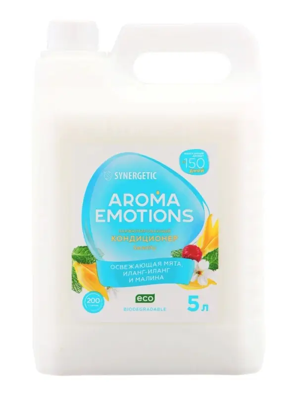 Кондиционер для белья парфюмированный SYNERGETIC мята, иланг-иланг, малина, 5 л