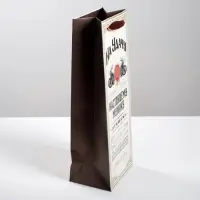 Пакет подарочный под бутылку, упаковка, &laquo;Настоящему мужику&raquo;, 36&times;13&times;10 см