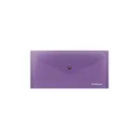 Папка-конверт на кнопке 255 х 130 мм (Travel) ErichKrause "Glossy Vivid", полупрозрачная, 180 мкм, синяя