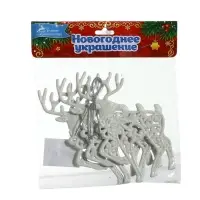 Ёлочные игрушки 3 шт. &laquo;Зимнее волшебство. Белый олень резной&raquo; пластик, 8&times;13 см