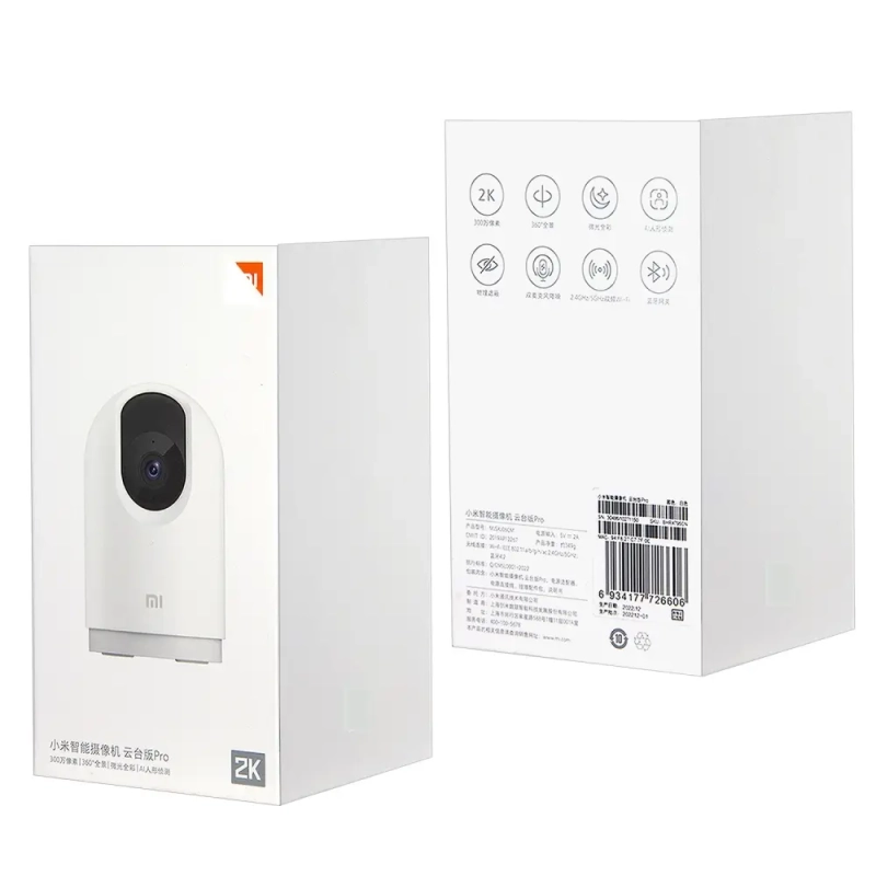 IP камера Xiaomi Mijia Smart Camera PTZ Version Pro 2K