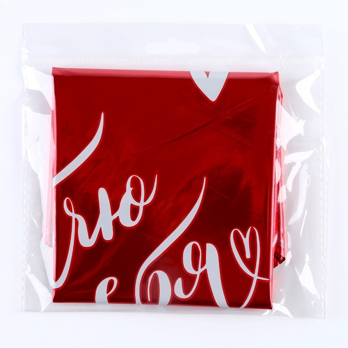 Воздушный шар фольгированный 18 Воздушный шар фольгированный 18" «Люблю тебя», сердце