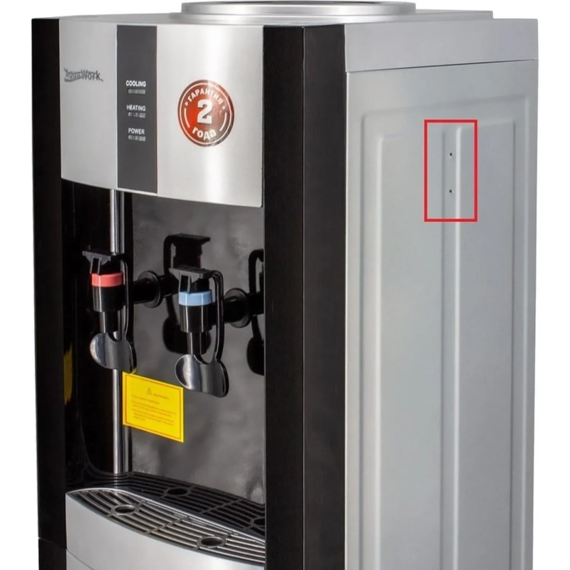 Держатель для стаканов Aqua Work NF-1, на шурупах черный