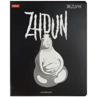 Тетрадь 48л кл Hatber "ЖДУН", на скобе, скругл углы, выб лак, 60-65г/м&sup2; 5В МИКС