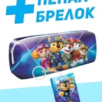 Набор книг 4в1 &laquo;Тяф-тяф&raquo;