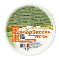 Средство дезинфицирующее ХлорЭксель, гранулы, 1 кг