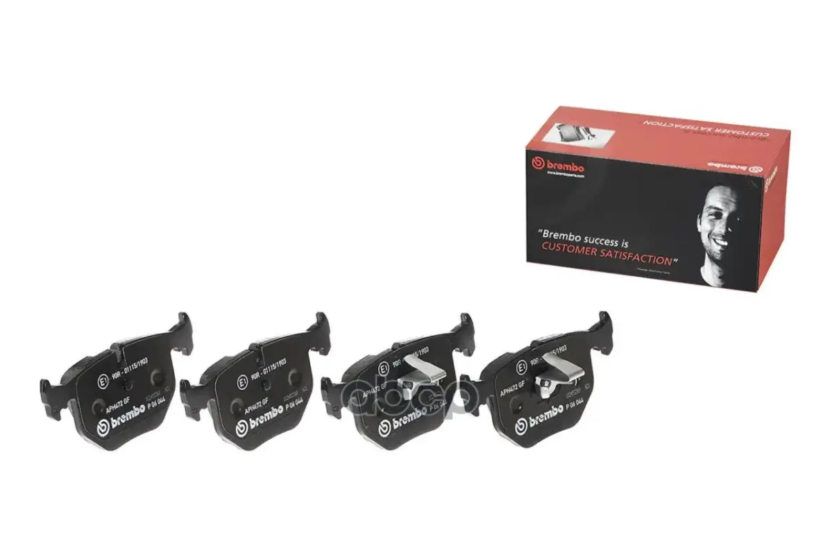 тормозные диски тормозных колодок Brembo арт. P06044