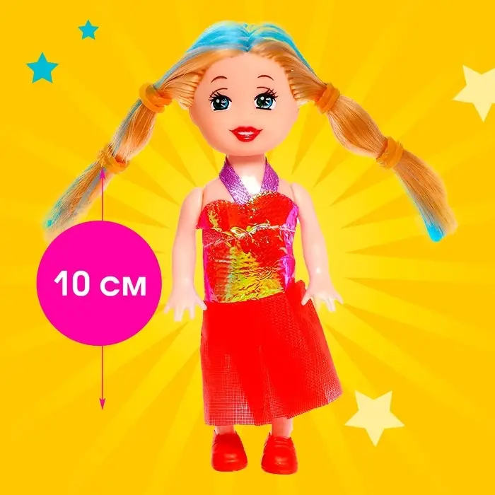 Кукла малышка «Катя», МИКС Кукла малышка «Катя», МИКС