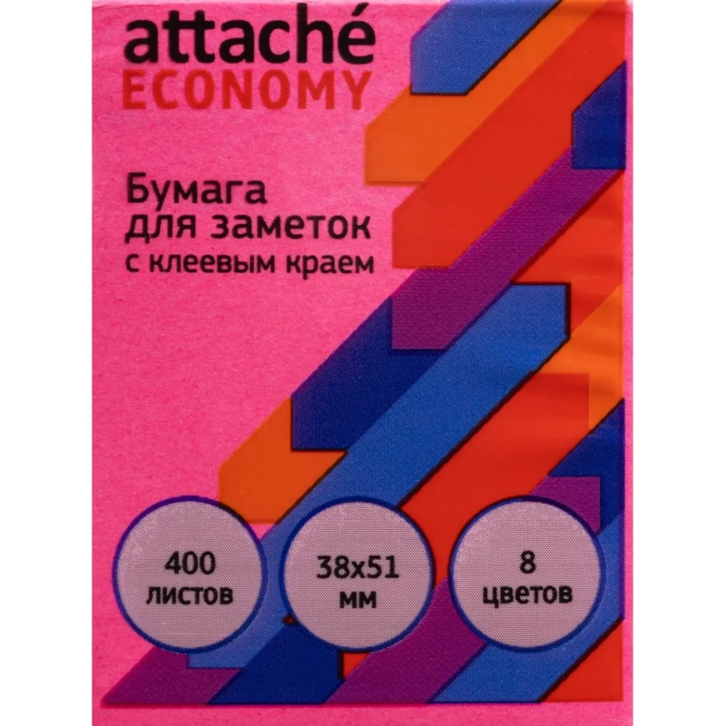 Стикеры  с клеев.краем 38x51 мм, 400 лист, 8 неоновых цв