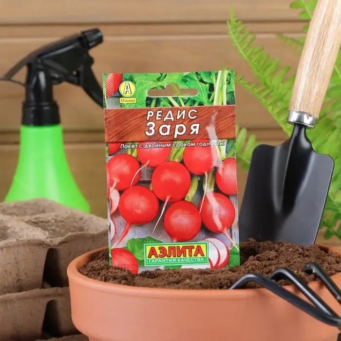 Семена Редис "Заря" "Лидер", 2 г   , Семена Редис "Заря" "Лидер", 2 г   ,