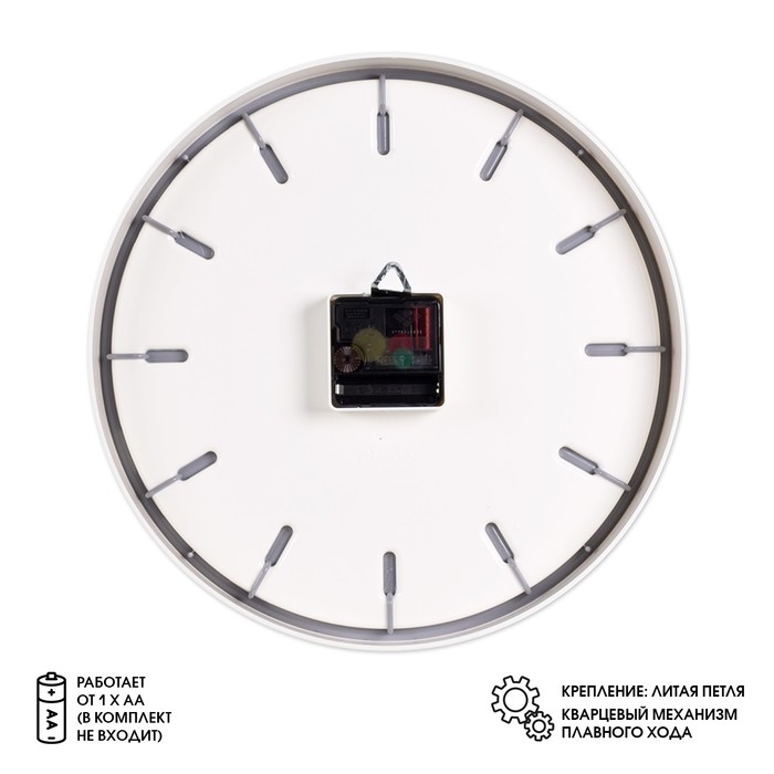 Часы настенные, интерьерные Часы настенные, интерьерные "Классика", бесшумные, d-30 см, АА
