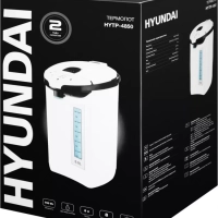 Термопот HYTP-4850 белый