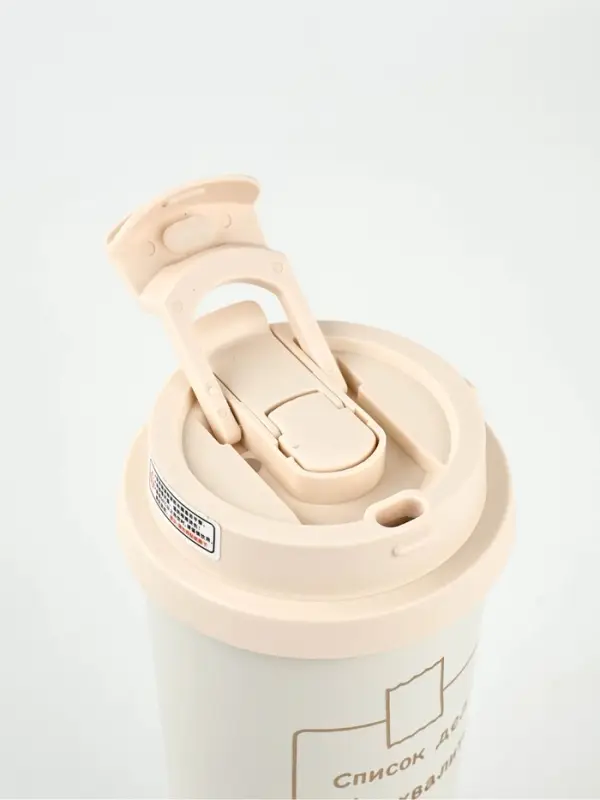 Термостакан с веревочкой Термостакан с веревочкой "Список дел" белая, 500мл