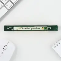 Ручка шариковая, синяя паста, 0.7 мм, пластик, автоматическая &laquo;Золотой учитель&raquo;