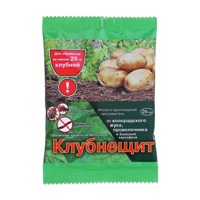 Протравитель Клубнещит от насекомых вредителей и болезней картофеля, моно-доза,  25 мл Протравитель Клубнещит от насекомых вредителей и болезней картофеля, моно-доза,  25 мл