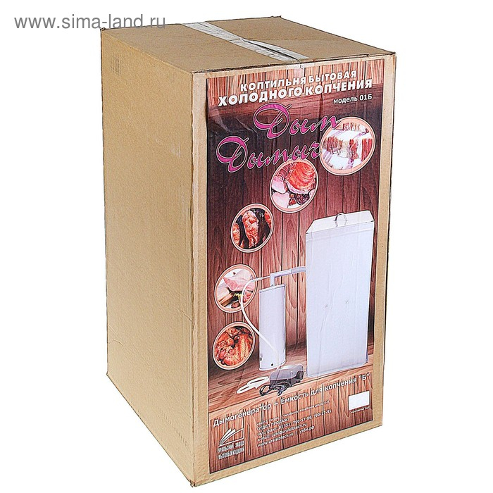 Коптильня холодного копчения Коптильня холодного копчения "Дым Дымыч" 01Б, дымогенератор, 50 л, коричневая