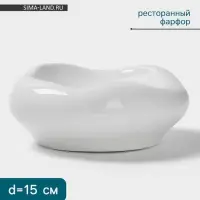 Блюдо Hanna Kn&ouml;vell, 60 мл, d=15 см, фарфор, белое