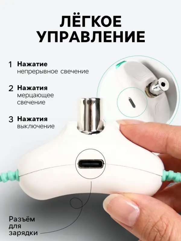 Ошейник-лазер для кошек, USB, зелёный