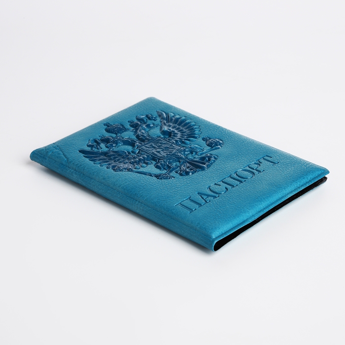 Обложка для паспорта, цвет бирюзовый Обложка для паспорта, цвет бирюзовый