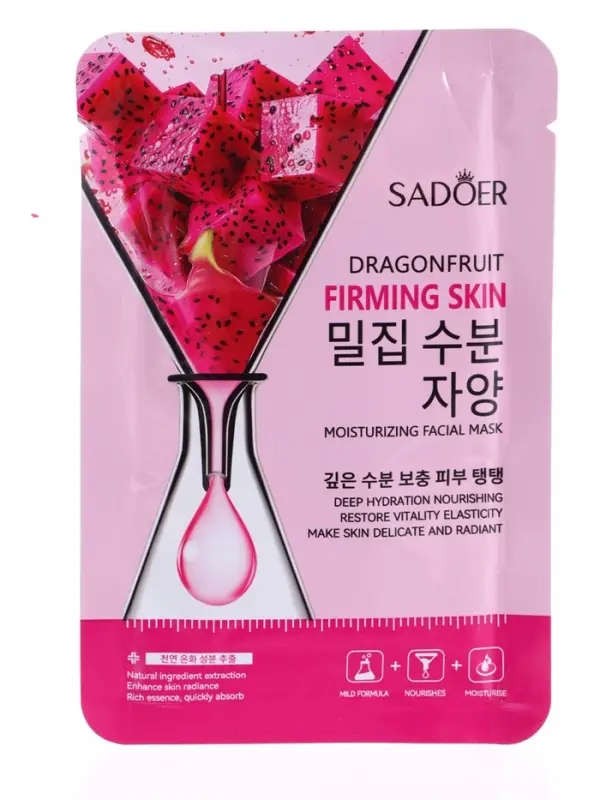 Успокаивающая маска для лица Sadoer "Драгон фрукт", 25 мл