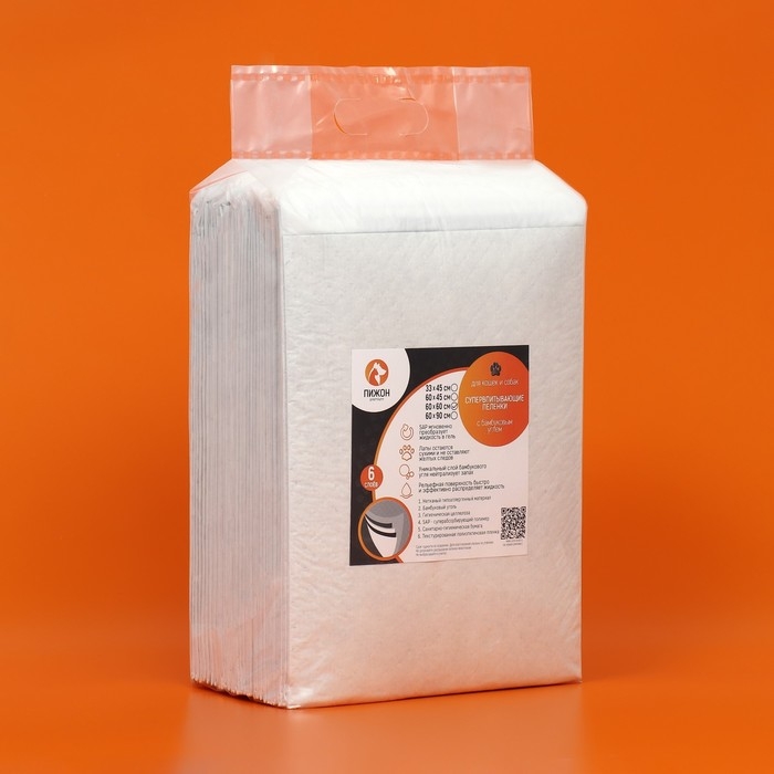 Пеленки для животных угольные шестислойные гелевые, 60 х 60 см, (в наборе 30 шт) Пеленки для животных угольные шестислойные гелевые, 60 х 60 см, (в наборе 30 шт)