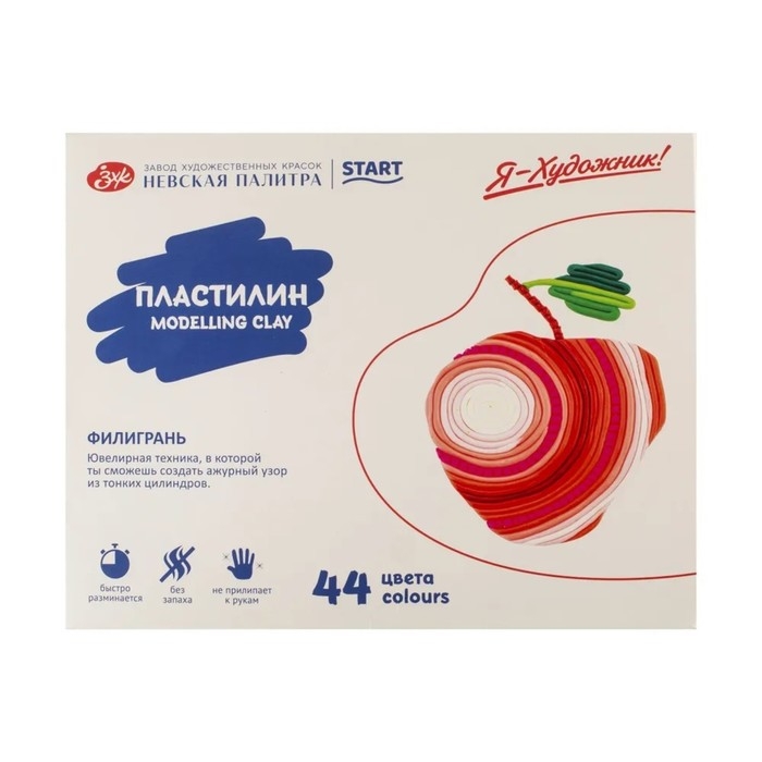 Пластилин ЗХК Пластилин ЗХК "Цветик", 44 цвета, 880 г, со стеком