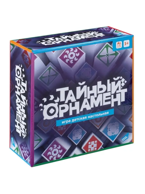 Настольная игра для детей Dream Makers &laquo;Тайный орнамент&raquo;