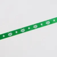 Лента атласная &laquo;23 февраля&raquo;, 2.5 см &times; 18 (&plusmn; 1) м, зелёная