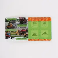 Набор книг с окошками, 3 шт., Чебурашка